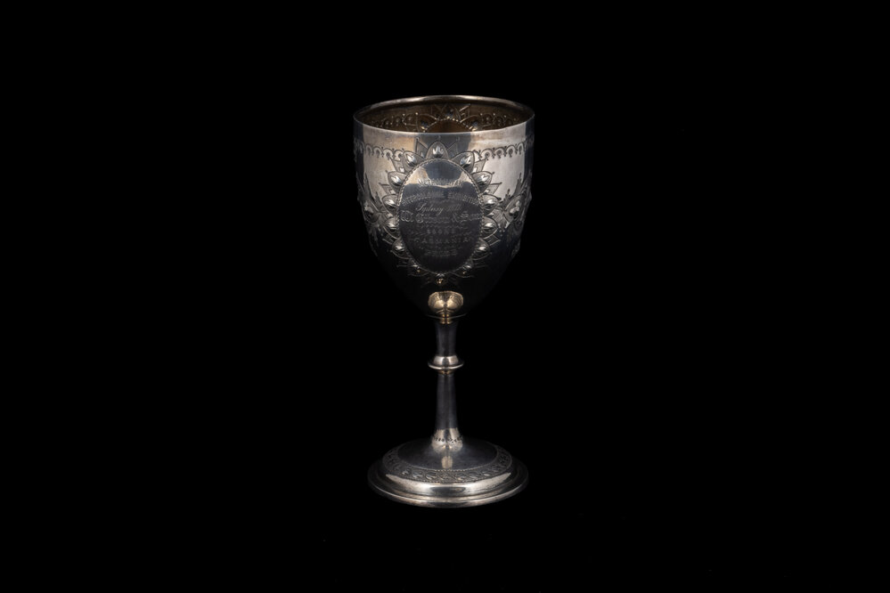 Intercolonial Exhibition Trophy, 1871