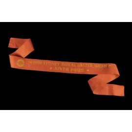 Ninth Prize Ribbon, 1998