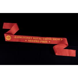 Second Prize Ribbon, 1998