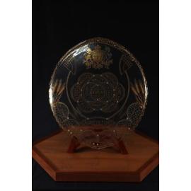 Michael Arnott Perpetual Trophy