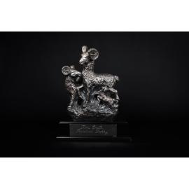 Ron Smith Perpetual Trophy