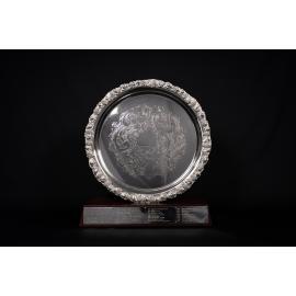 Arthur Kelman Perpetual Trophy