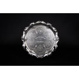 Young Woman Perpetual Trophy
