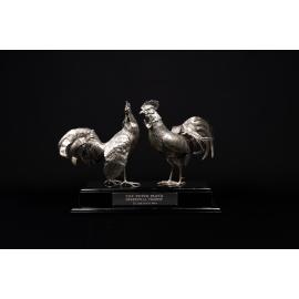 Peter Smith Perpetual Trophy