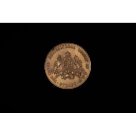 Medallion Awarded to Penfolds for Sweet White Wine, 1963