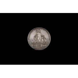 Medallion Awarded to B. Hulbert for Billiard Table, 1888