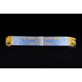 Best in Section Ribbon, 1996